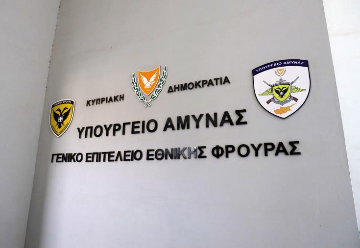 ypam-1