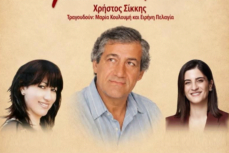ΑΡΑΔ