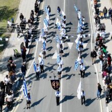 ΔΡΟΜΟΛΑΞΙΑ-ΜΕΝΕΟΥ-1