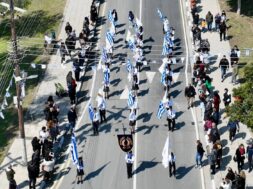 ΔΡΟΜΟΛΑΞΙΑ-ΜΕΝΕΟΥ-1