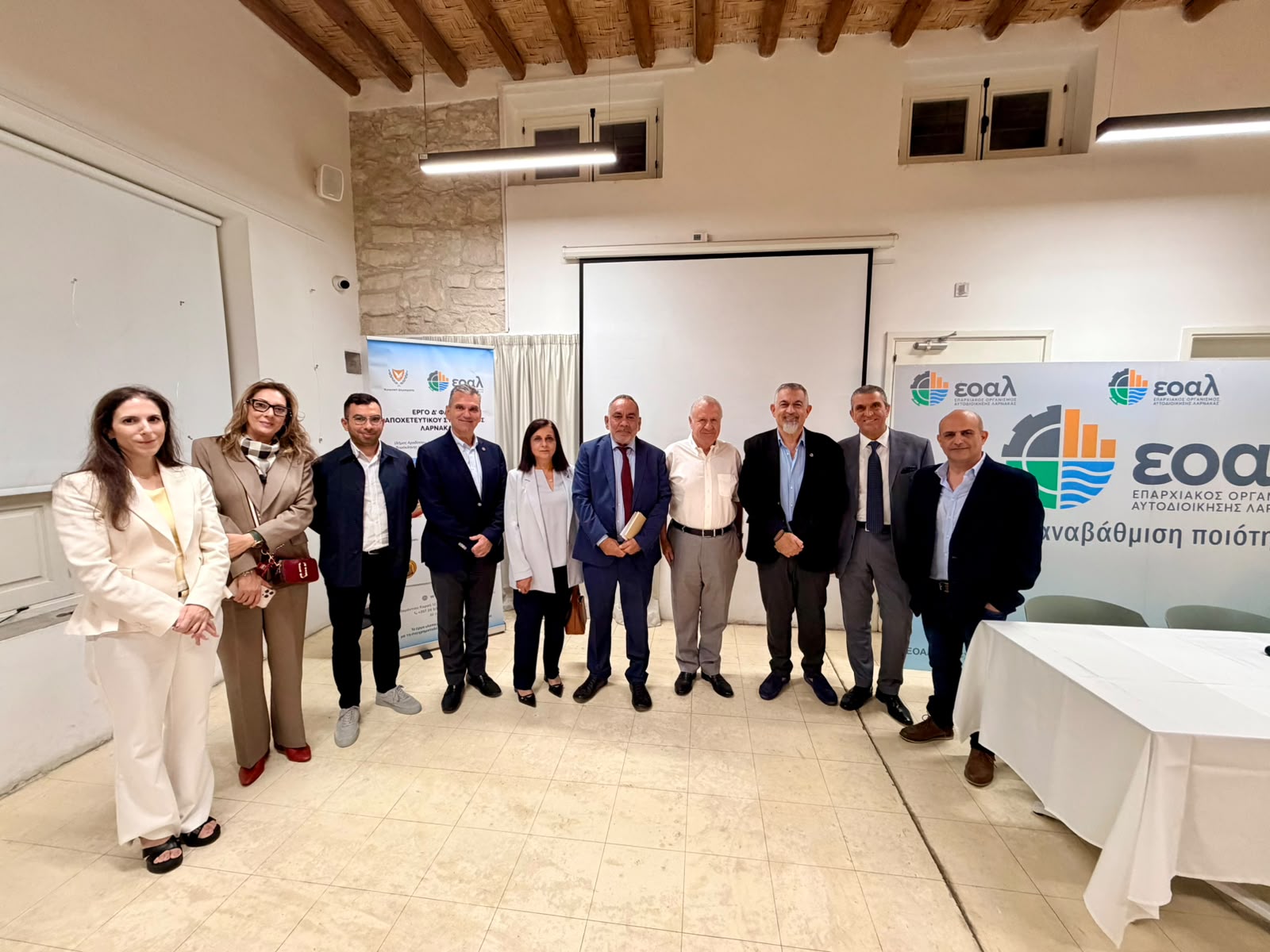 Ξεκινά η μελέτη για την Δ΄ φάση του Αποχετευτικού Λάρνακας – Θα καλύψει τις περιοχές Αραδίππου, Λιβάδια, Ορόκλινη και Πύλα