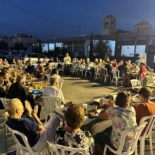 ΛΑΡΝΑΚΑ 2030