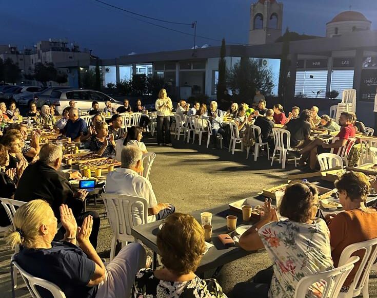 ΛΑΡΝΑΚΑ 2030