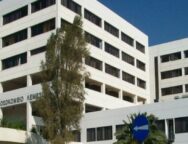 ΝΟΣΟΚΟΜΕΙΟ ΛΕΜΕΣΟΥ