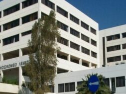 ΝΟΣΟΚΟΜΕΙΟ ΛΕΜΕΣΟΥ