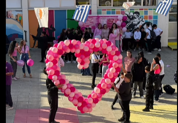Το Περιφερειακό Γυμνάσιο Ξυλοφάγου έστειλε μήνυμα αγάπης και ελπίδας για τον καρκίνο του μαστού  (βίντεο)