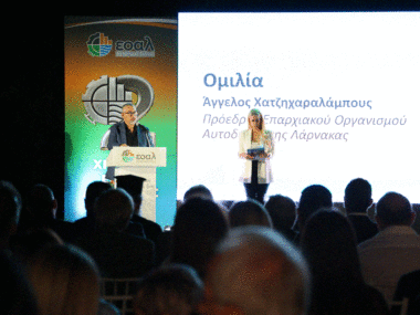 ΟΜΙΛΙΑ ΑΓΓΕΛΟΥ