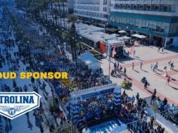 ΠΕΤΡΟΛΙΝΑ