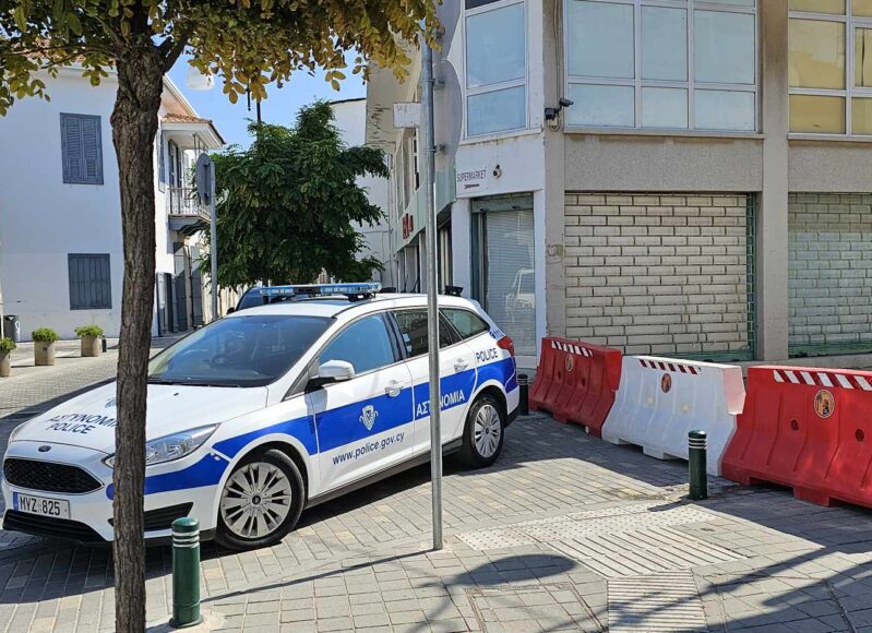 ΣΥΝΑΓΩΓΉ-ΕΒΡΑΙΏΝ
