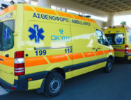 ΤΡΑΥΜΑΤΙΣΜΟΣ ΣΤΡΑΤΙΩΤΗ 2