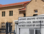 επαρχιακο δικαστήριο λευκωσιας