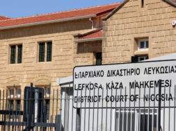 επαρχιακο δικαστήριο λευκωσιας